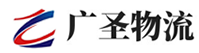 深圳到松桃苗族自治县物流公司